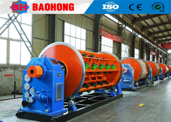 Aluminum Rigid Frame Stranding Machine 55 Mm For Copper Wire