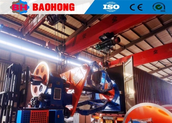 Laying Up Type Electric Cable Making Machine High Speed 200 - 2000 Mm