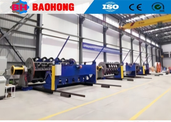Rigid Type Aluminum and Copper Stranding Machine With auto loading/Cable making machine