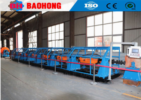 High Speed Skip Type Strander For ACSR AAC Copper Strand Wire&Cable