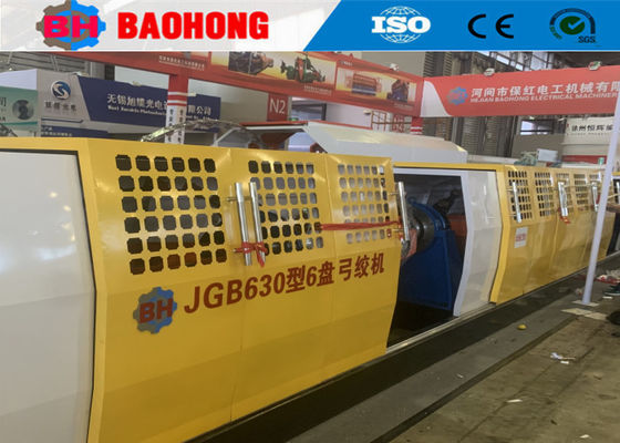 Wire and Cable Skip Type Stranding Machine High Speed Steel And Carbon Bow