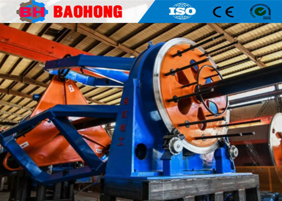 Best Price High Quality Cradle Type Cable Laying Up Machine For Multi Core Cable