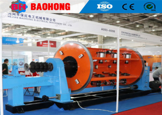 Rigid Type Armoring Automatic Wire Twisting Machine High Speed
