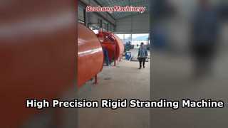 Rigid frame type stranding machine is the line for stranding round and sectoral (profiled) cores of 
