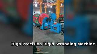 High Precision Rigid Stranding Machine for Copper Wire